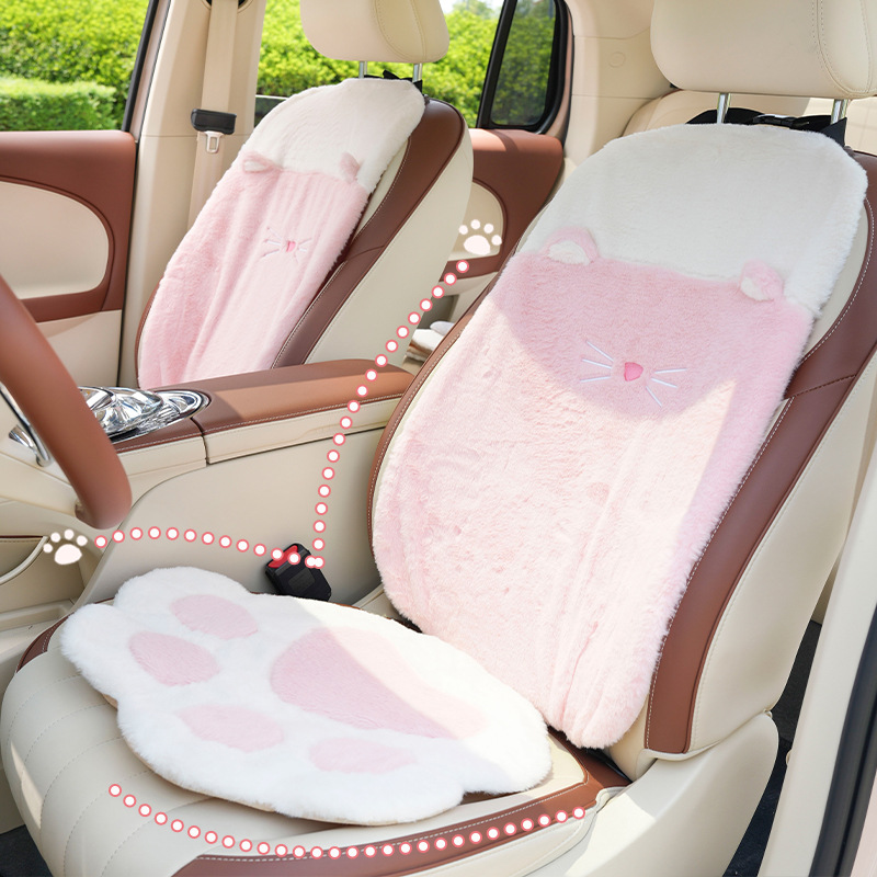 Cartoon Car Seat Cushion Soft  - Interior Design Warm recensione e prezzo
