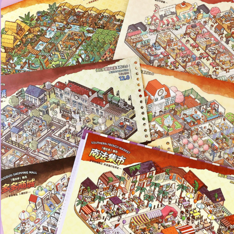 7 in 1 3D Interior Architectur - Interior Design Yearbook recensione e prezzo